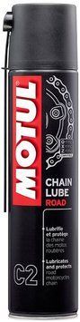 Змазка для ланцюга MOTUL C2 Chain Lube Road (400ml) 102981 фото