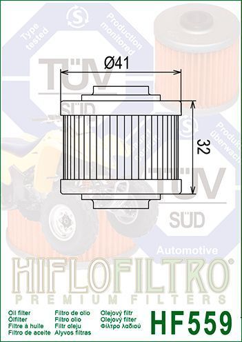 Масляний фільтр HIFLO HF559 HF559 фото