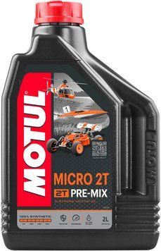 Масло моторне MOTUL Micro 2T (2L) 105940 фото