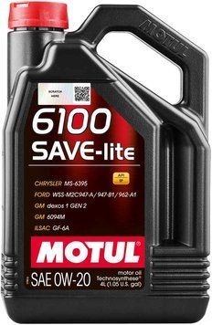 Олива моторна MOTUL 6100 Save-lite SAE 0W20 (4L) 108004 фото