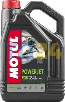 Масло для двигателей гидроциклов MOTUL Powerjet 2T (4L) 105873 фото