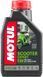 Масло моторное MOTUL Scooter Expert 2T (1L) 105880 фото 2