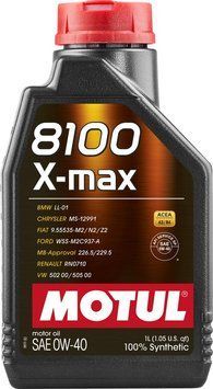 Олива моторна MOTUL 8100 X-max SAE 0W40 (1L) 104531 фото