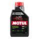 Масло моторне MOTUL 5100 4T SAE 20W50 (1L) 109944 фото 1