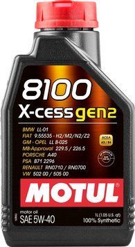Олива моторна MOTUL 8100 X-cess gen2 SAE 5W40 (1L) 109774 фото