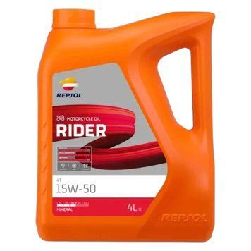 Масло моторне Repsol Rider 4T 15W-50, 4л RPP2130RGB фото