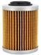 Картридж ISON Element Oil Filter, Cartridge ISON-152 фото 1